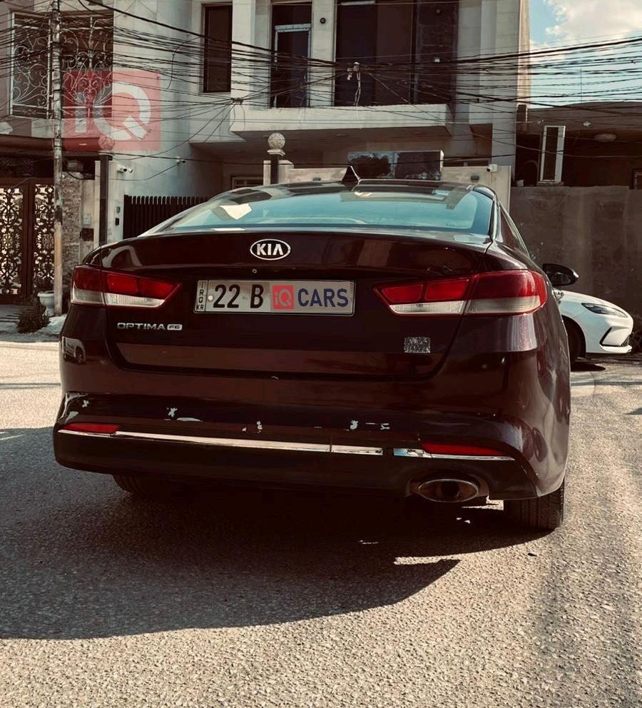 Kia Optima